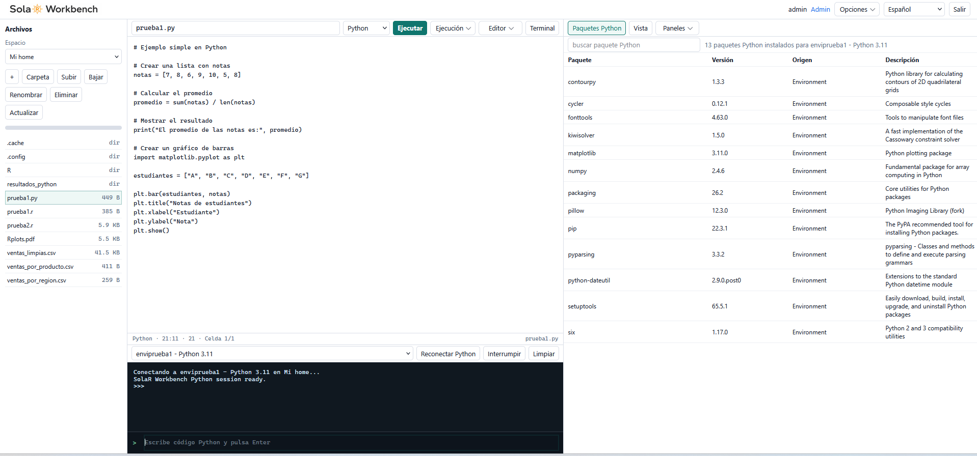SolaR IDE with Python packages